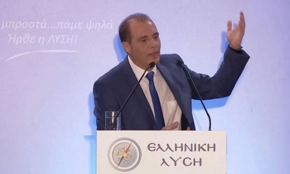Βελόπουλος: Ανάγκη για άμεση αντίδραση σύσσωμου του Έθνους κατά της Τουρκίας για την Αγία Σοφία